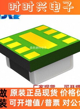 TPS82084SILR 封装USIP-8 电源 - 板安装 直流转换器 全新原装