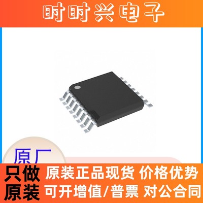 IC芯片 ISO1212DBQR SSOP-16数字隔离器电子元器件配单原装IC芯片