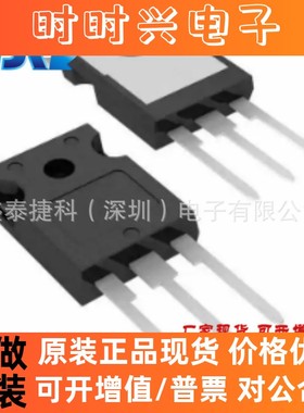 AFGY100T65SPD全新原装现货功率半导体器件AFGY100T65SPD