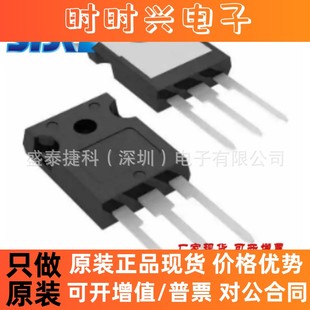 AFGY100T65SPD全新原装现货功率半导体器件AFGY100T65SPD