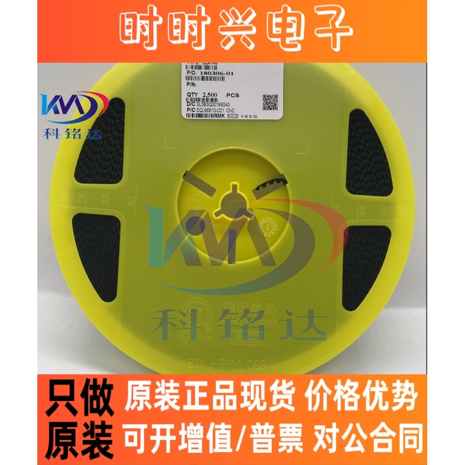 全新原装ST LL4148 LL34(1206) 开关二级管 实物拍摄 假一赔十