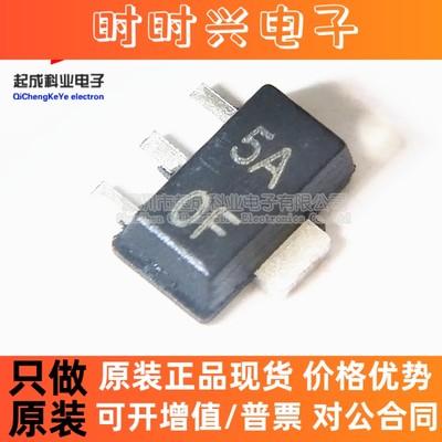全新原装正品 XC62FP5002PR SOT89 丝印5A 稳压器 5V 0.25A 贴片