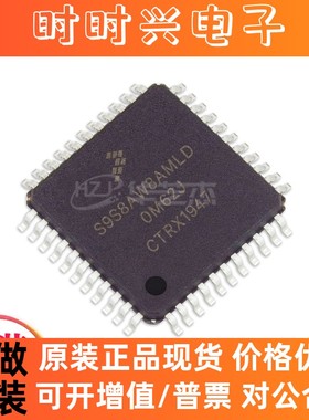 S9S8AW8AMLD 封装QFP44 微控制器 全新原装 库存现货