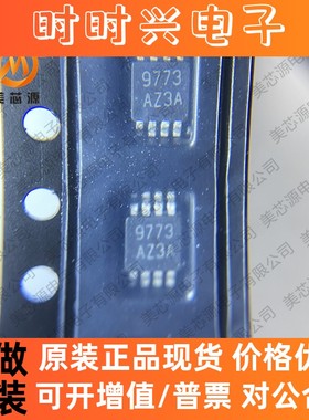 全新原装 LMP7732MME/NOPB MSOP8 线性仪表 运算放大器缓冲器芯片