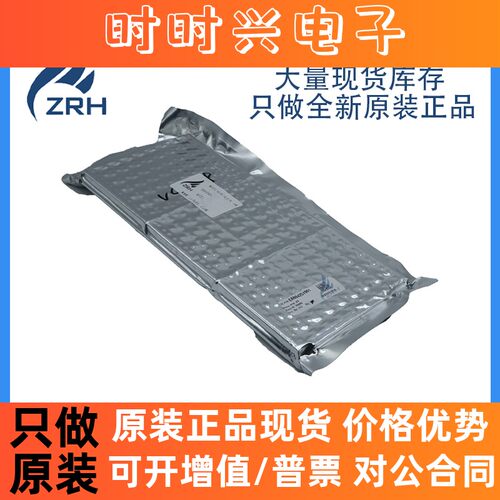 全新原装 MTFC4GACAJCN-4M IT 丝印JY001 封装BGA-153 存储器芯片
