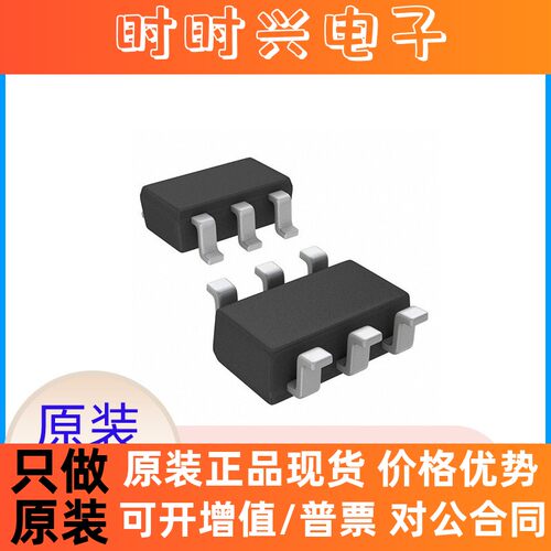 芯片 MP3202DJ-LF-Z  LED照明驱动器电子元器件配单实力供应商
