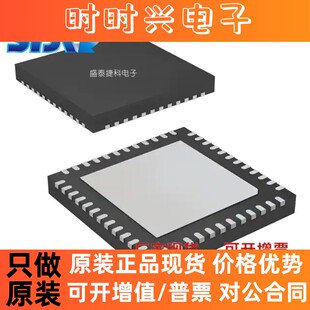 DS90UB954TRGZRQ1 封装WQFN48 接口 串行器，解串器 全新原装现货