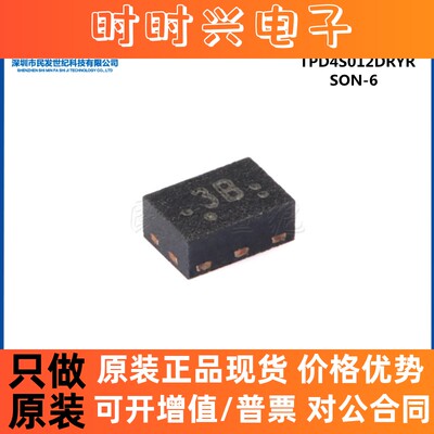 原装正品 TPD4S012DRYR SON-6 4通道ESD保护二极管阵列