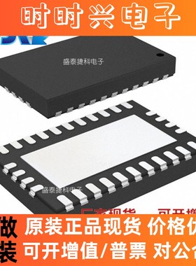 LM73606QRNPRQ1 封装WQFN-30 电源管理（PMIC） 稳压器 全新原装