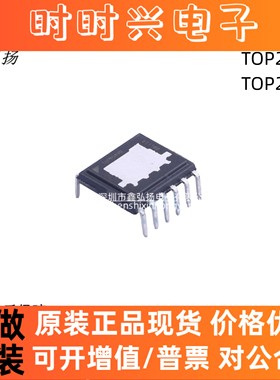 开关电源芯片 TOP264VG TOP265VG TOP267VG TOP268VG 直插DIP12脚