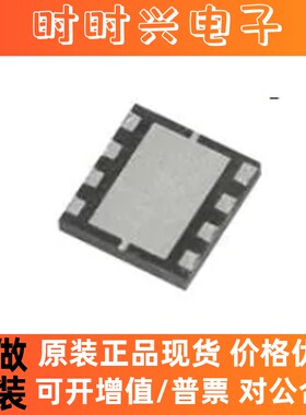 原装正品 XC9801B503DR-G 开关稳压器USP-8  XC9801B503DR-G