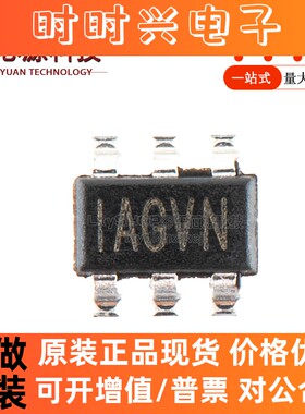 原装正品 贴片 MP2456GJ-Z 印丝AGV SOT23-6 降压转换器DC-DC芯片