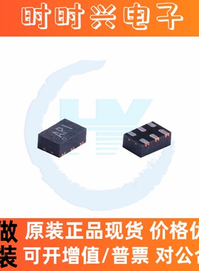 AW5005DNR Z DFN-6 GPS低噪声运放IC芯片 LNA 75MHz AWINIC 原装