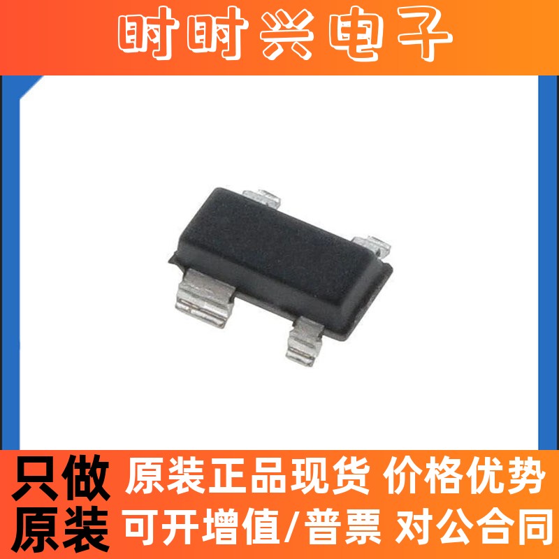 原装正品S-80828CNNB-B8NT2G  电源管理 IC 监控电路 封装SOT343