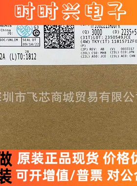 TPS562219ADDFR 原装现货 封装 SOT-23 DC-DC电源芯片 批量咨询IC