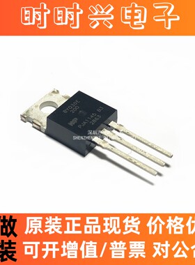 全原BYQ30E-200-127 DIODE RECT 200V 16A TO220A快恢复二极管