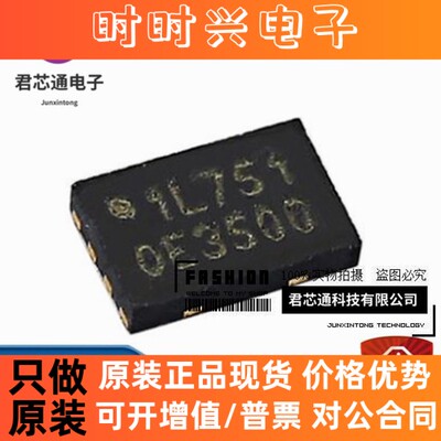 原装正品 W25Q10EWUXIE W25Q10 封装USON-8 1Mb NOR闪存IC 现货