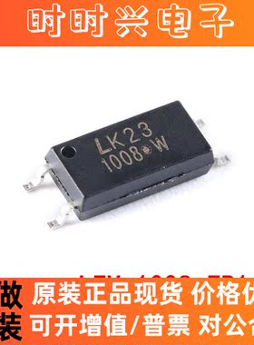 全新原装 LTV-1008-TP1-G SOP-4 光电晶体管输出光电耦合器芯片