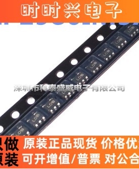 全新原装 LP2980IM5X-2.5/3.0/3.3/5.0/ADJ SOT23-5 LDO稳压器