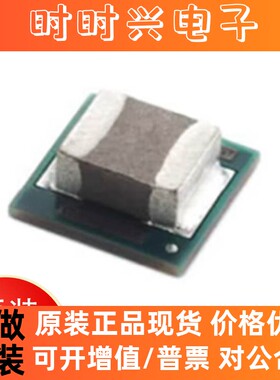 TPS82085SILR 直流开关稳压器芯片 封装USIP 全新原装 集成电感器