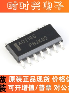 MC74ACT14DR2 MC74ACT14DR2G ACT14G 逆变器 触发器芯片 原装