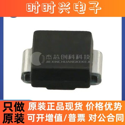 SM6T6V8CA DO-214AA 全新原装 瞬态抑制二极管芯片IC6T6V8CA