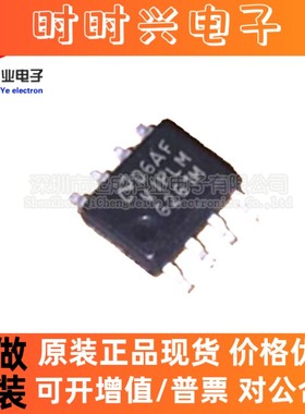 全新正品NSC LM6261M 高速运算放大器 VIPLM6261M  6261M SOP8