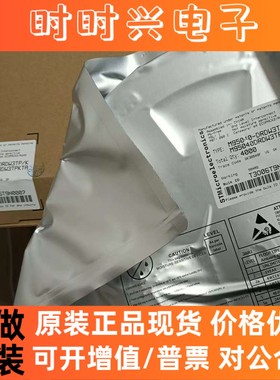 M95040-DRDW3TP/K 原装现货 封装 TSSOP8 EEPROM存储容量批量咨询