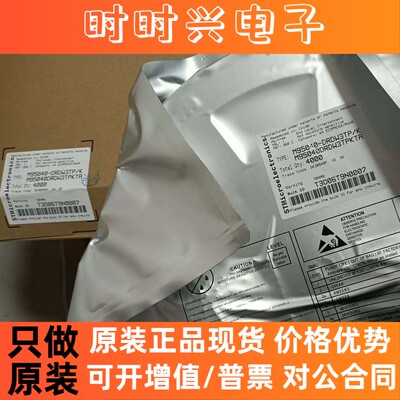 M95040-DRDW3TP/K 原装现货 封装 TSSOP8 EEPROM存储容量批量咨询
