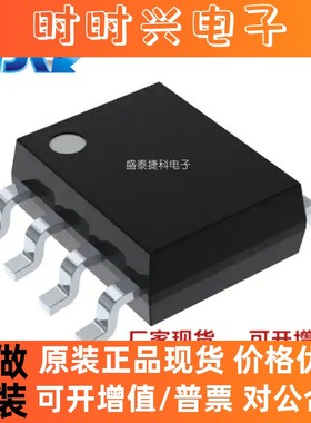 MAX3490EESA+T 封装SOP8 接口 驱动器，接收器，收发器 全新 原装