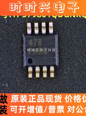 全新原装  型号:TPS79801QDGNRQ1 丝印:PMRQ 封装:MSOP-8