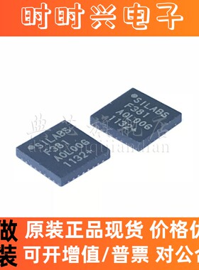 典芯 C8051F130 C8051F130-GQR TQFP-100 微控制器