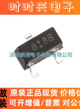 DS1816R-10+T DS1816R-10+T&R 816B 贴片SOT23监控电路3.3V