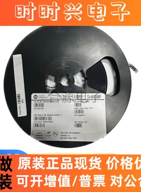 原装MAXIM/美信 MAX86177ENI+T WLCSP-28AFE 模拟前端 现货正品询