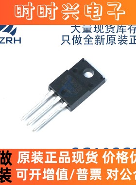 全新正品 SG10SC9M 封装TO-220F 10A 90V可直拍现货