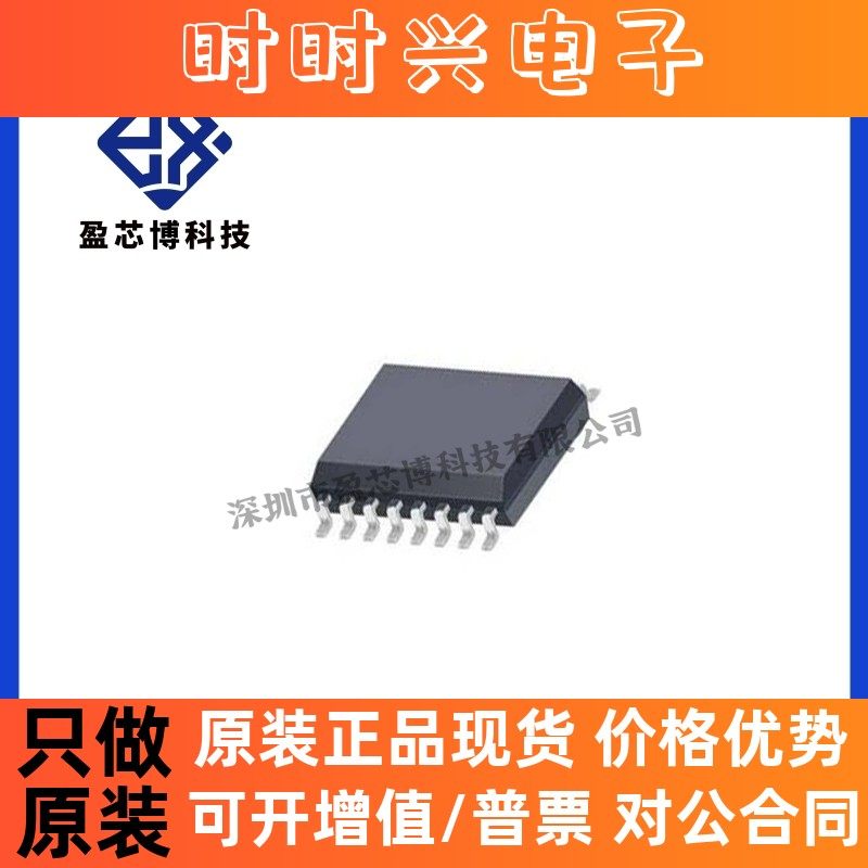 原装正品ACS710KLATR-6BB-NL-T Allegro电流传感器电子元器件配套