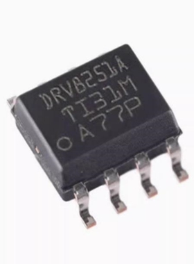全新原装正品 DRV8251ADDAR SOP8 DRV8251 电机驱动器IC DRV8251A