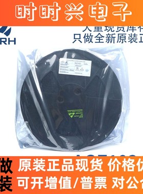 全新正品 AOZ1024DI Z1024DI 封装QFN8 开关调节器芯片 原包现货