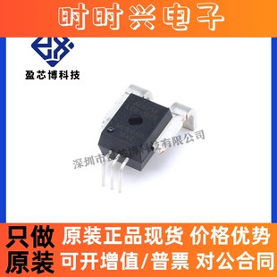 原装正品ACS758LCB-050B-PFF-T Allegro电流传感器电子元器件配套