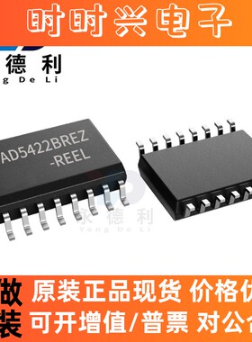 AD5422BREZ-REEL AD5422BREZ封装TSSOP-24 DAC数模转化器全新原装