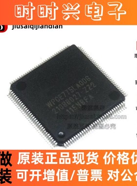 全新原装 WPCE775LA0DG WPCE775LAODG 封装QFP128 集成芯片
