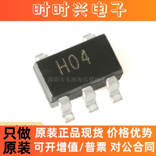 全新原装 贴片 AD8031ARTZ AD8032ARZ 轨到轨放大器芯片