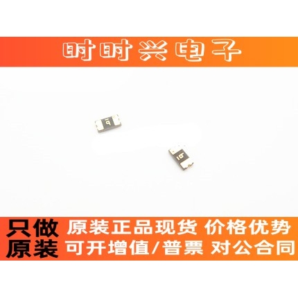 美国BOURNS贴片自恢复保险丝1206 1A 6V 1.1A MF-NSMF110-2 PPTC