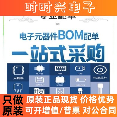 全新进口原装 RT9505GQW WDFN-10 现货库存 一个起可直拍
