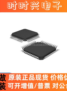 HD64F2215TE16V QFP 全新原装 控制器芯片IC64F2215TE16V
