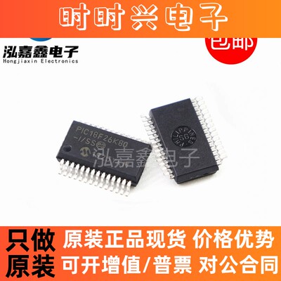 PIC18F26K80-I/SS 18F25K83 18F26K20 1826K22 26K40 E T SSOP28