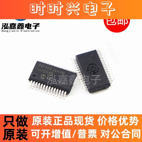 PIC18F26K80-I/SS 18F25K83 18F26K20 1826K22 26K40 E T SSOP28