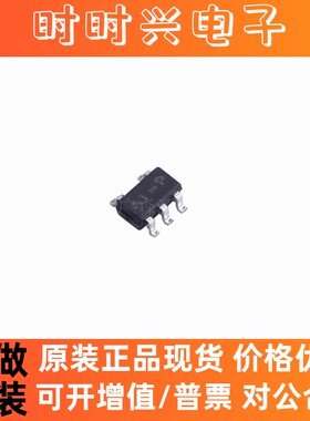 RT9193-33GU5全新原装RT立锜线性稳压3.3V IC芯片SC70-5 丝印A1=*