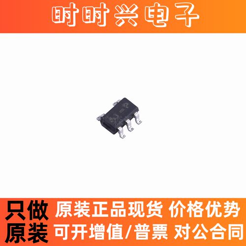 RT9193-33GU5全新原装RT立锜线性稳压3.3V IC芯片SC70-5 丝印A1=*