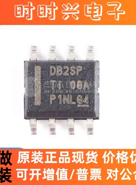 LMR14020SDDAR SOP-8 全新原装 降压转换器芯片IC